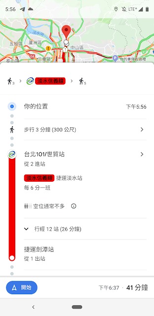 google map圖1.png