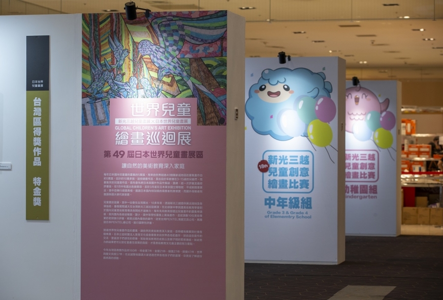 20190726-017.JPG
