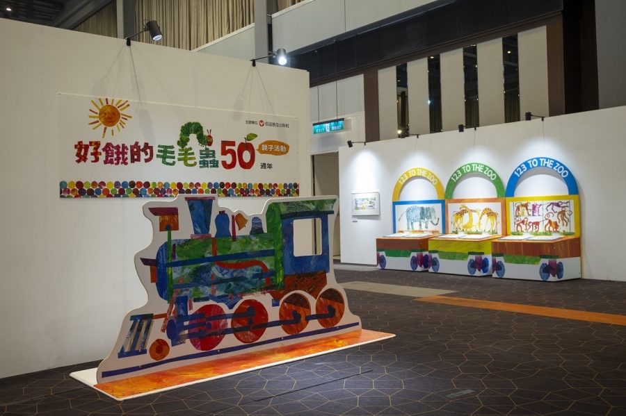 20190726-023.JPG