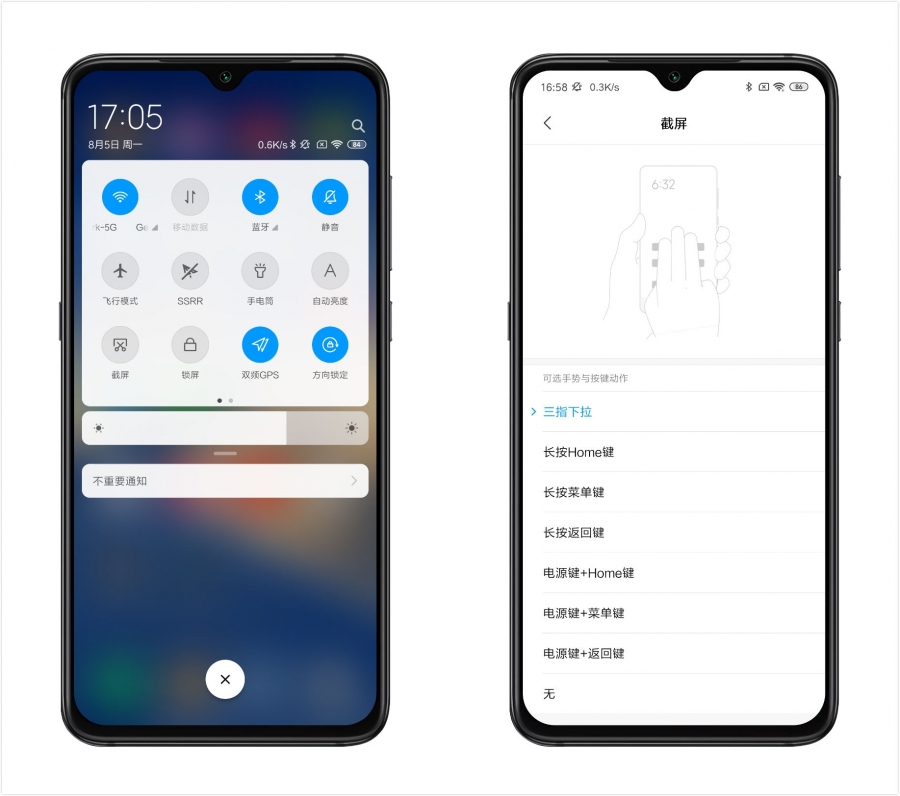 Phone button2.jpg
