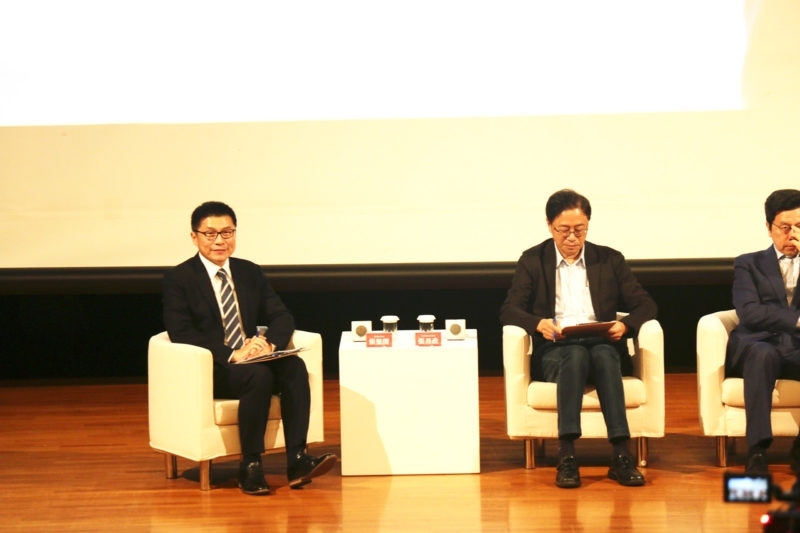 AI-forum-3.jpg