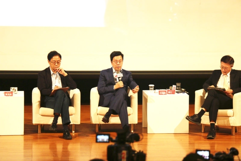 AI-forum-4.jpg