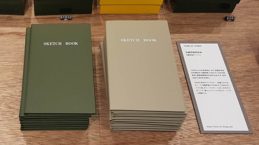 20190802_133739-2.jpg