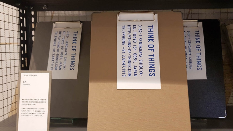 20190802_134315-4.jpg