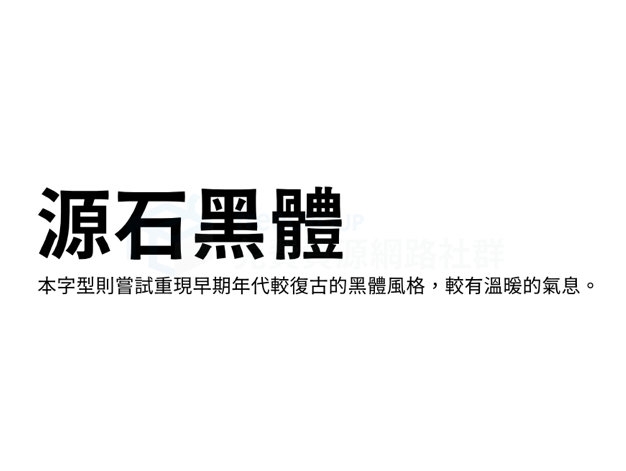 螢幕快照 2019-08-13 上午11.56.36.jpg