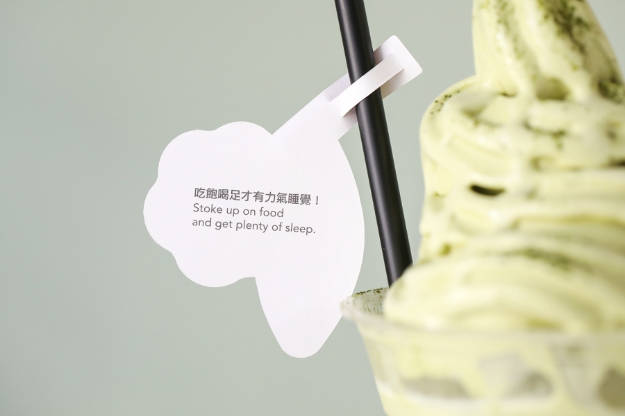 令人會心一笑的小標語.jpg