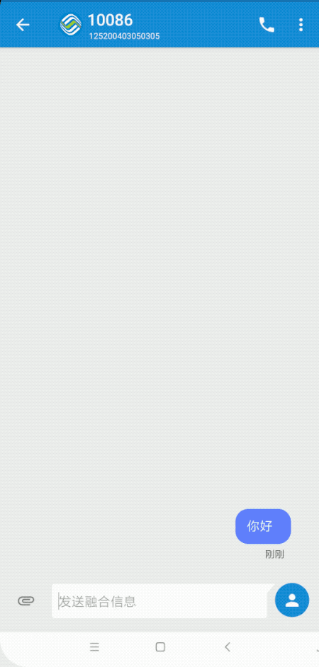 5G7.gif