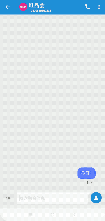 5G8.gif