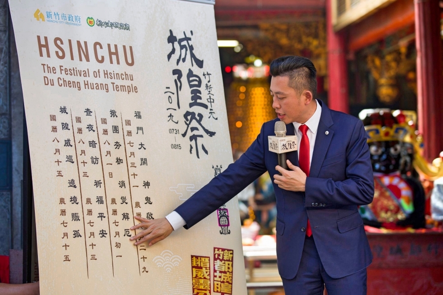 新竹 城隍廟五.jpg