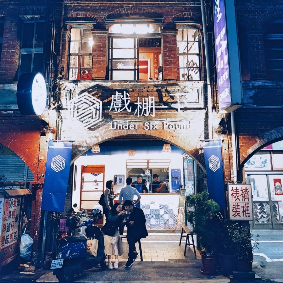 新竹 戲棚下二.jpg