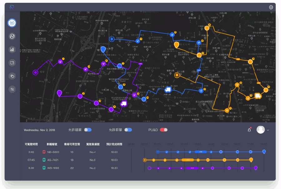 奇點無限AIR介面.PNG