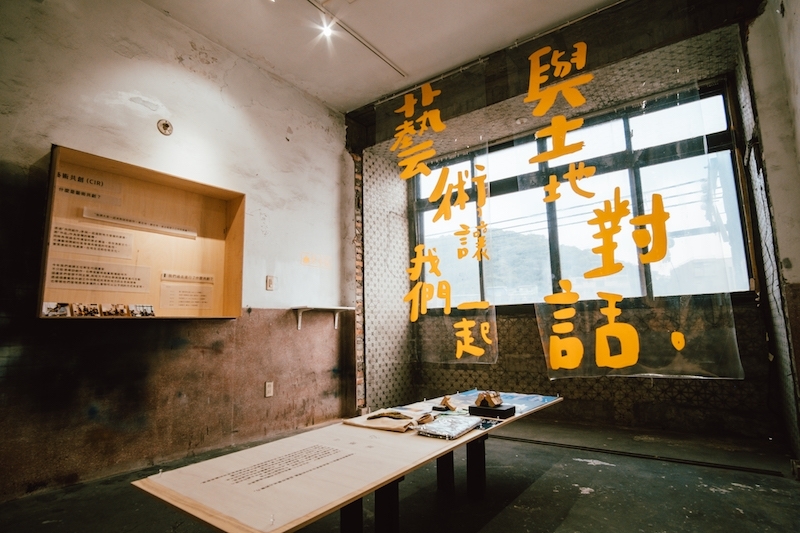 大魚來了正濱共創插畫節.jpg