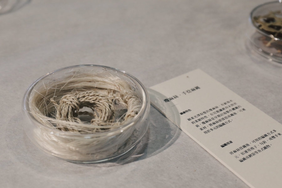 2019 編織生活節 08.jpg