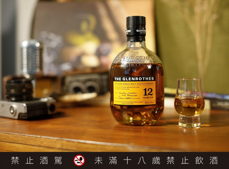 格蘭路思x驚喜製造03