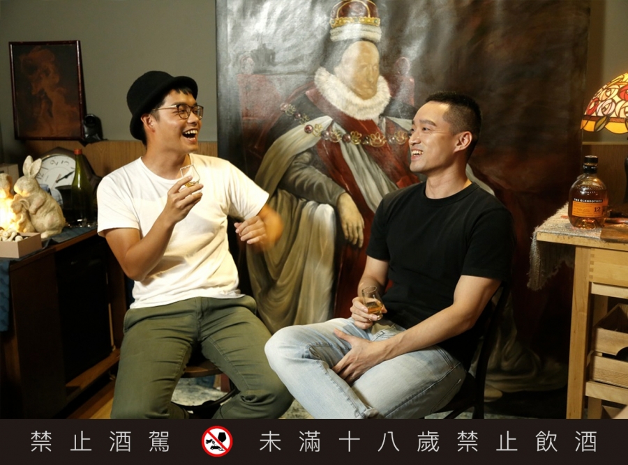 格蘭路思x驚喜製造07