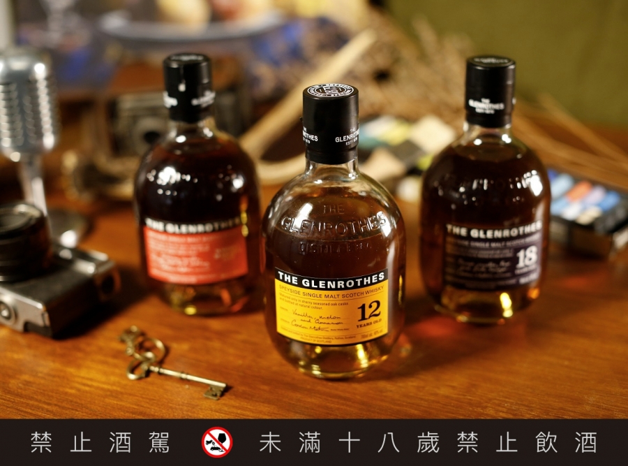 格蘭路思x驚喜製造08