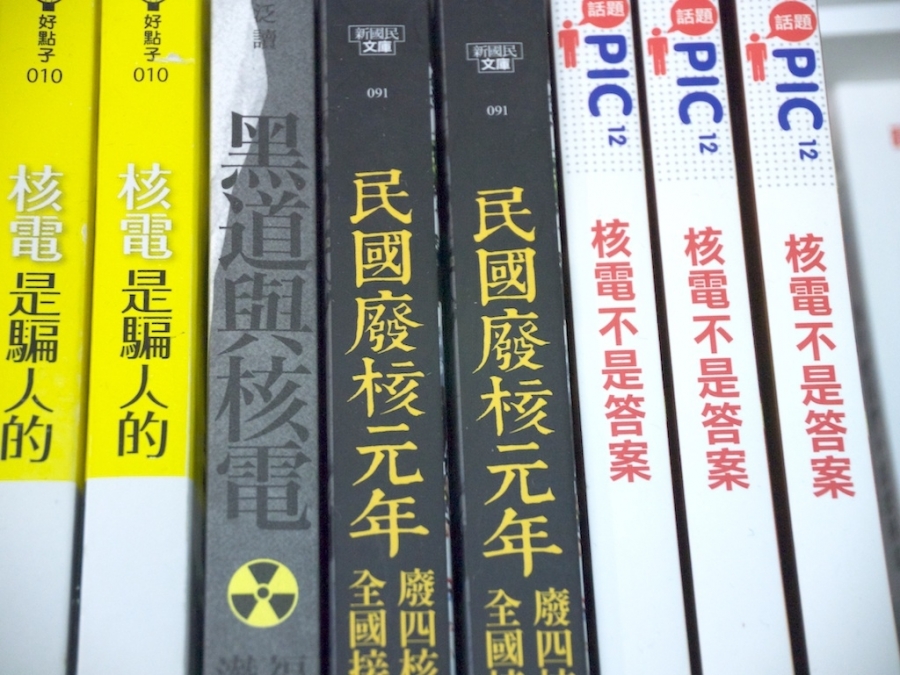 康熙字典體02.jpg