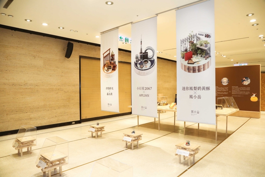 郭元益-A64Q5041.jpg