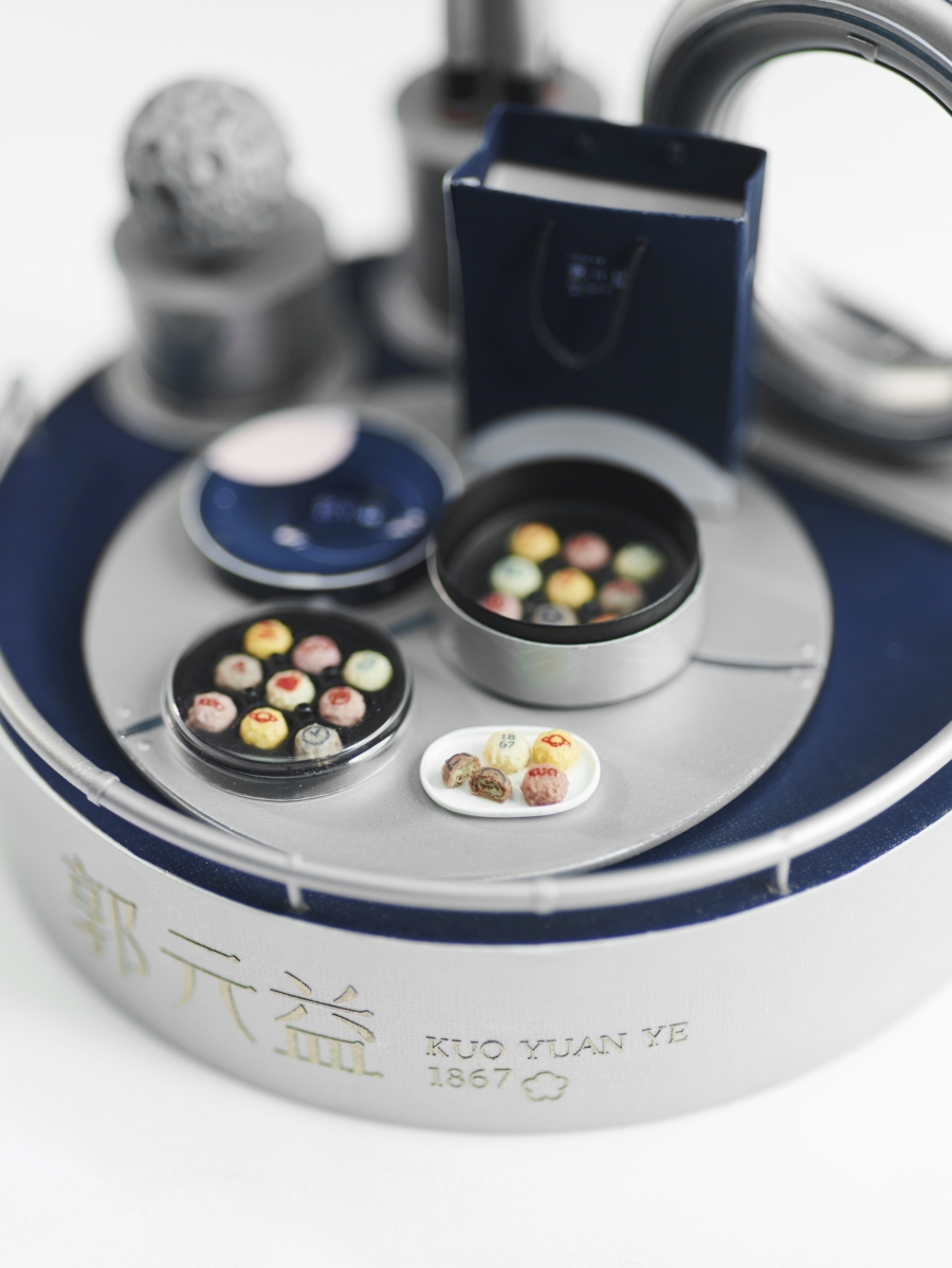 郭元益_展品 小行星2067 2.jpg
