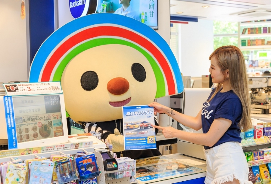7-ELEVEN架構全新服務平台,全台門市一天24小時隨時提供指定合作車款資訊,成為最便利的購車諮詢