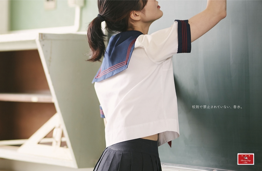 第67回朝日廣告賞_img_5_big.jpg
