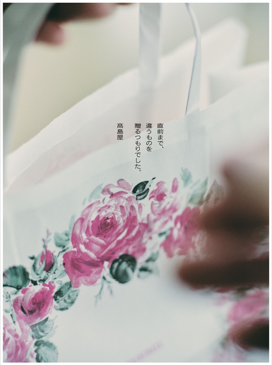 第67回朝日廣告賞_img_19_big_2.jpg