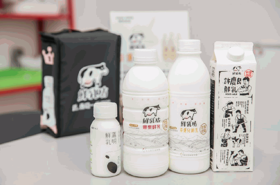 ilovemilk-crowdfunding-flyingv-3.png