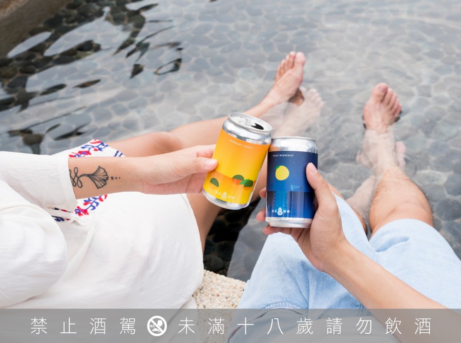 臺虎-午後金桔-再見柚子.jpg