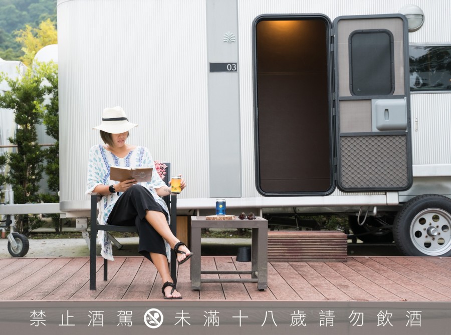 臺虎-午後金桔-再見柚子.jpg