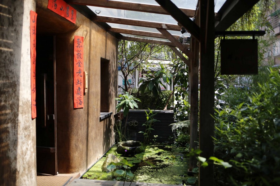 半畝院子_永康館_2019-08-27_侯俊偉攝影_ (67).JPG