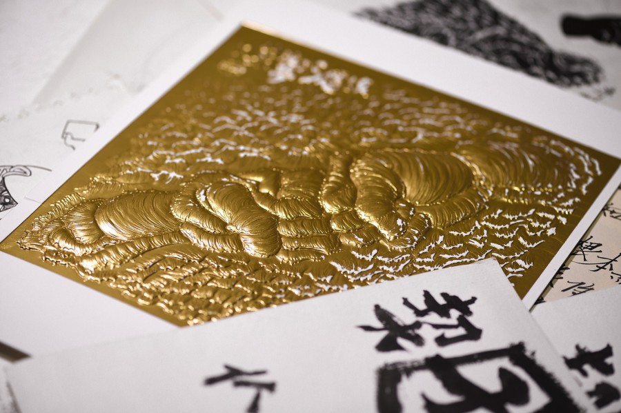 Lost Files_展示內容側拍-01【照片提供|森3 SUN SUN MUSEUM、攝影|汪德範