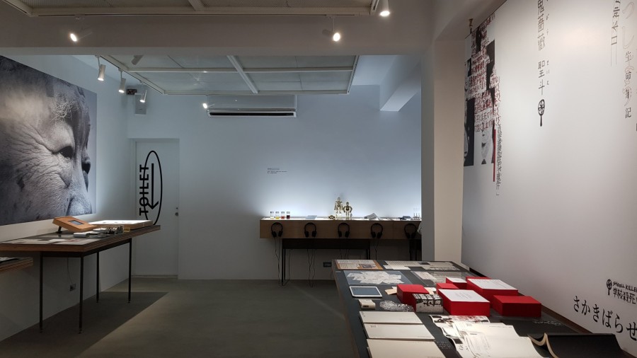 森3第二檔展覽-lostfiles-003-20190829.jpg
