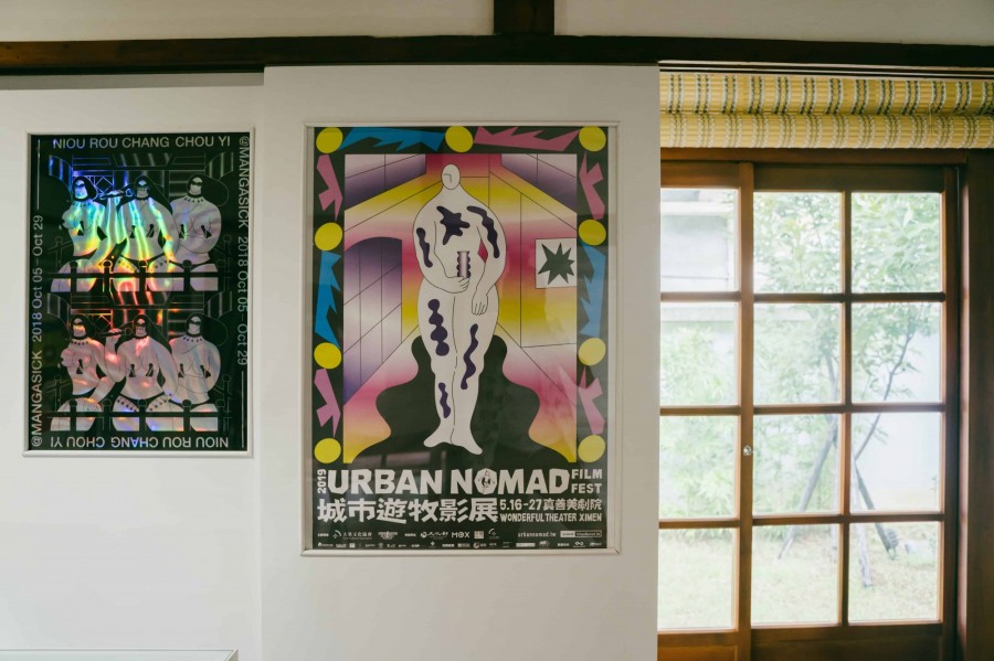 君慈-女子設計展-DSC08651.jpg