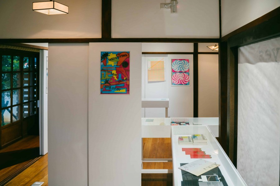君慈-女子設計展-DSC09629.jpg