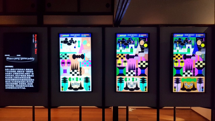 君慈-女子設計展-20190830_112217.jpg
