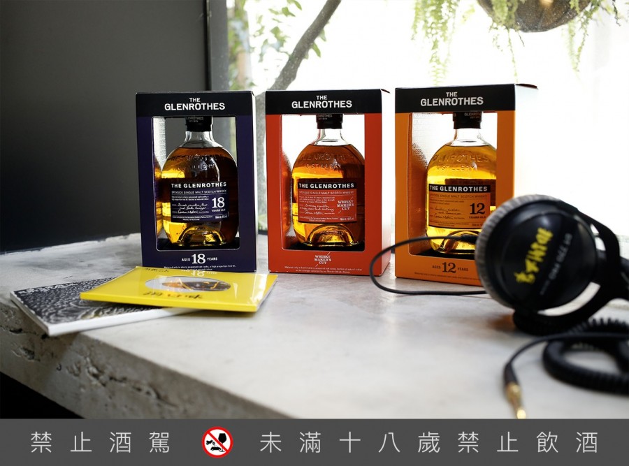 格蘭路思x薑薑01