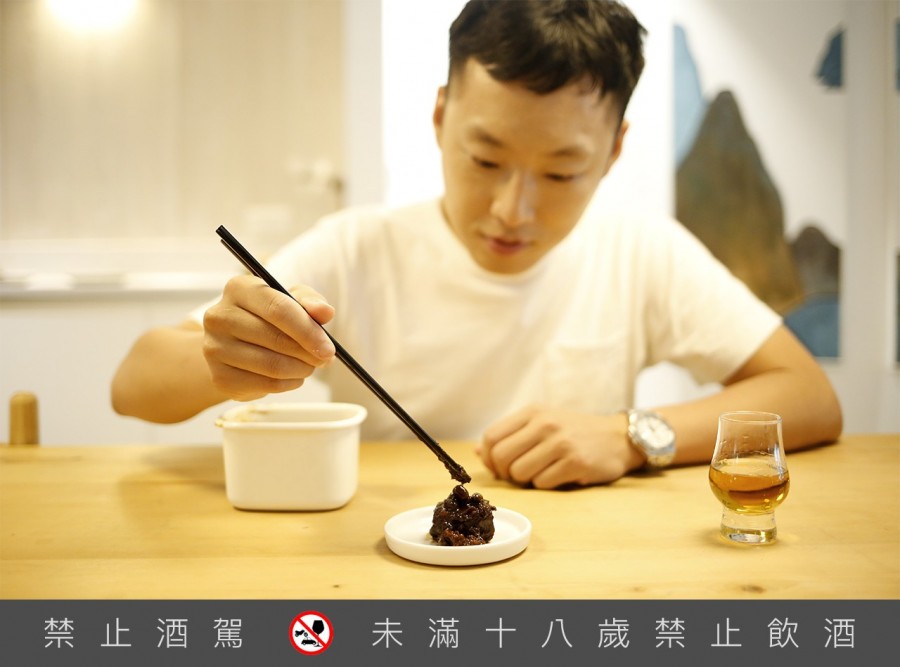 格蘭路思x薑薑05