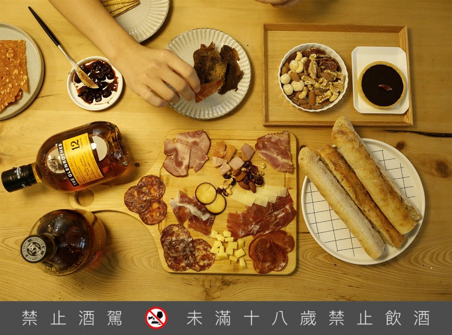 格蘭路思x薑薑07