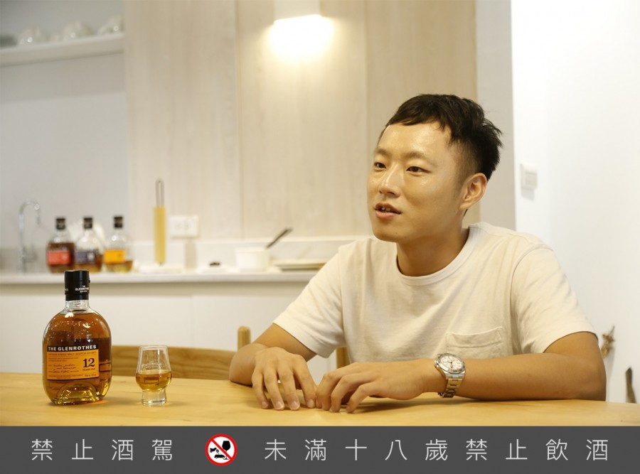 格蘭路思x薑薑09