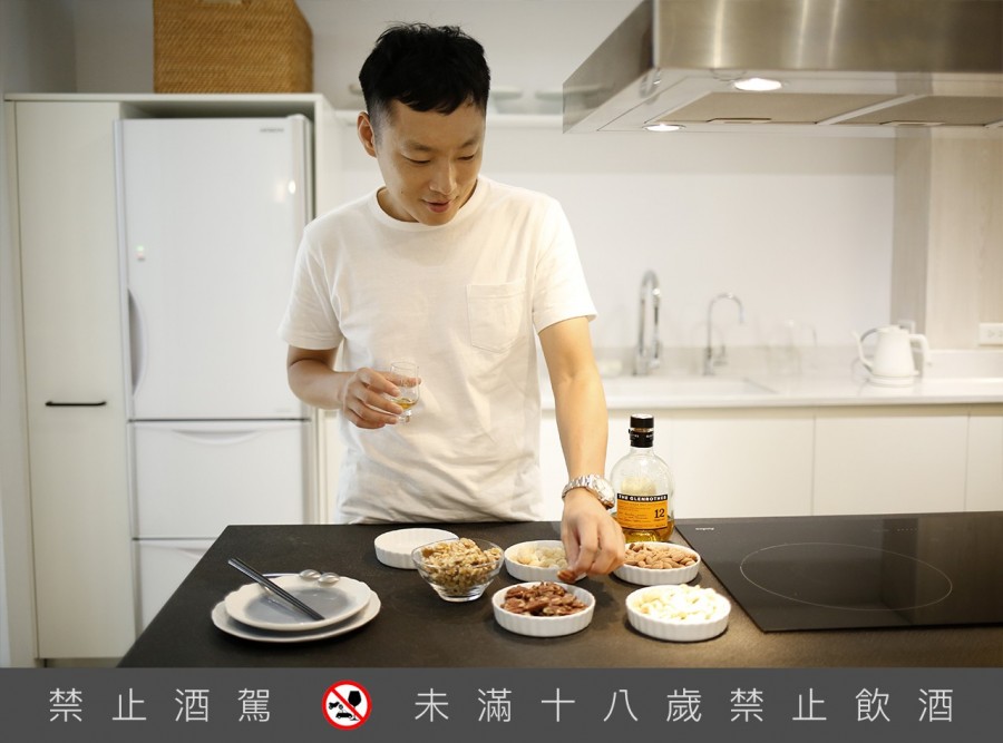 格蘭路思x薑薑
