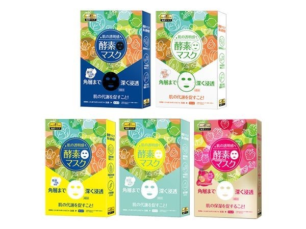 SEXYLOOK 的招牌商品黑面膜