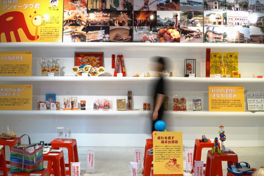 台南 紅椅頭展覽.JPG