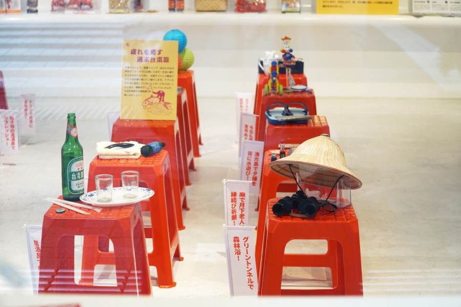 台南 紅椅頭展覽4.JPG