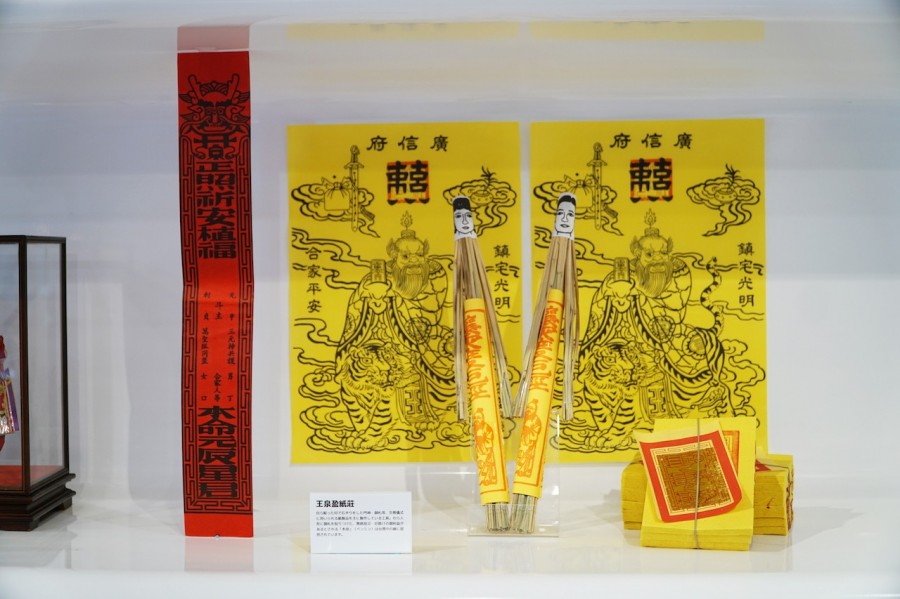 台南 紅椅頭展覽5.JPG