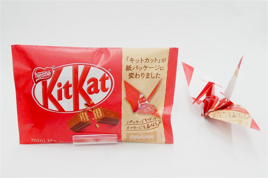 2019 Kit Kat 日本 紙包裝_02.jpg