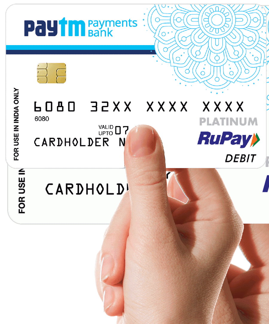 Paytm Payments Bank.png