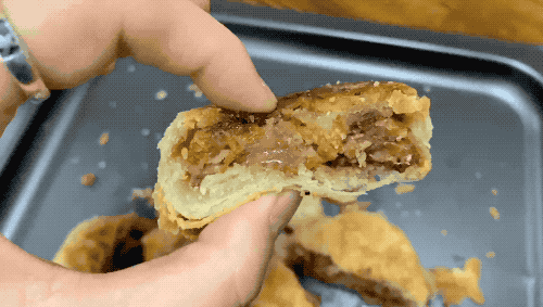 mooncake2.gif