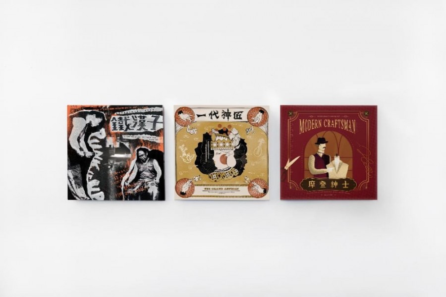 2019紅點-BoB_02響到你Track Back to_專輯設計由亞洲大學士視傳系林芷瑢、許閔芊