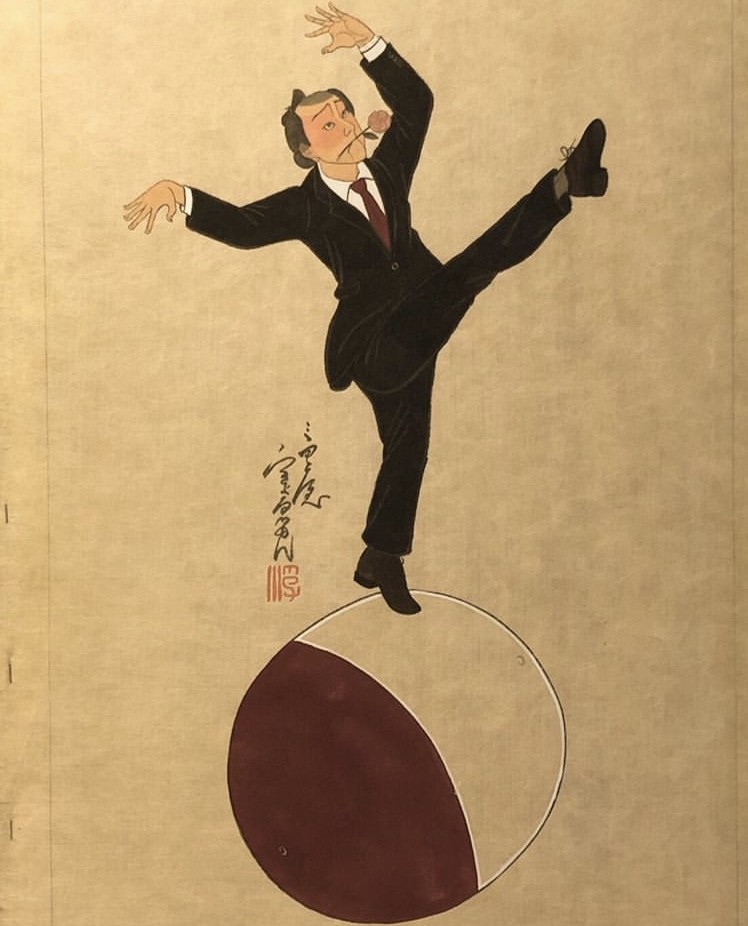 三巴屋 Salaryman 04.jpg