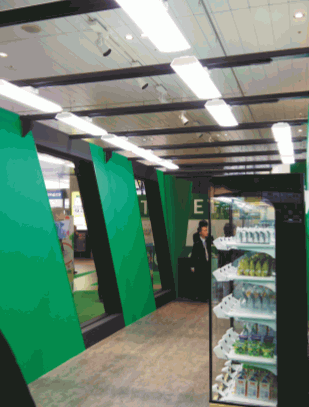 JR東日本無人商店_連結世界的100種新技術.png
